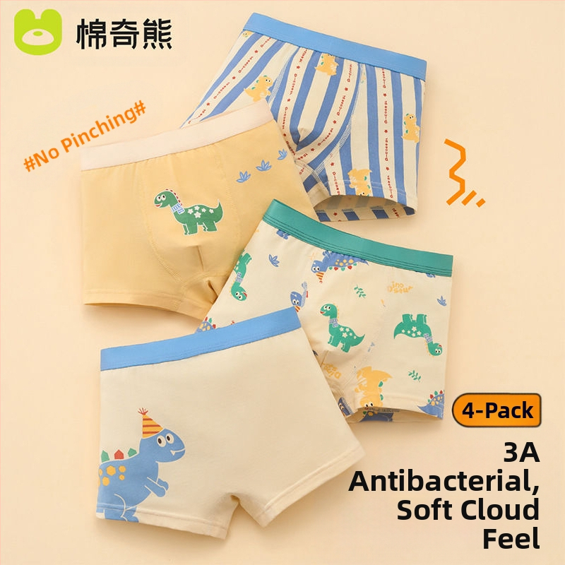 Berniukų apatiniai, vaikiškos medvilninės bokseriai berniukams, kūdikiams be sėdmenų, dideliems vaikams skirti bokseriai, antibakteriniai