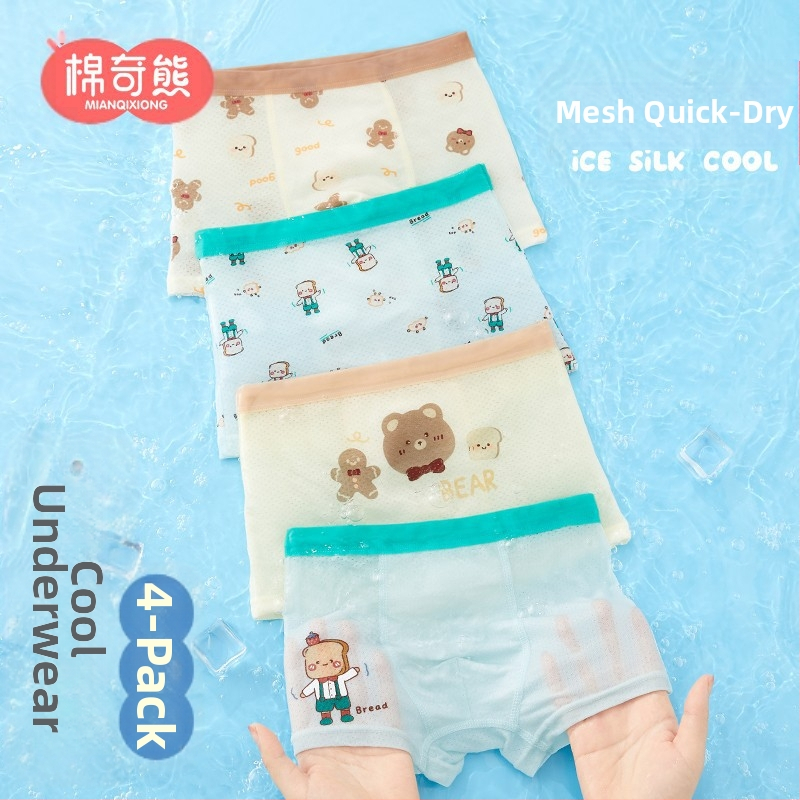 Berniukų apatiniai, vaikiškos medvilninės bokseriai berniukams, kūdikiams be sėdmenų, dideliems vaikams skirti bokseriai, antibakteriniai