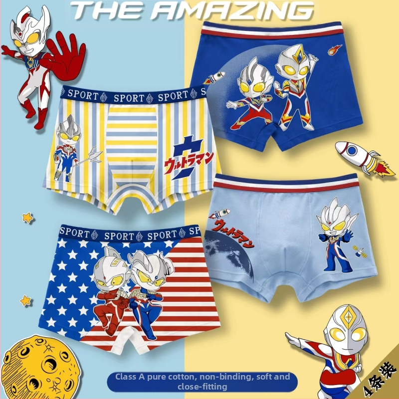 Medvilniniai berniukiški apatiniai šortai su animacinių filmukų motyvais, kvėpuojantys vaikiški apatiniai berniukams, studentiški apatiniai
