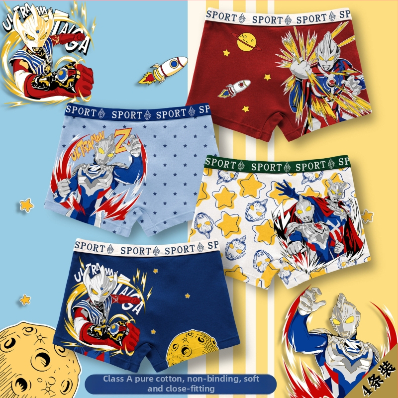 Памучно бельо за момчета, боксерки с анимационни герои, дишащо детско бельо, боксерки за момчета, ученическо бельо