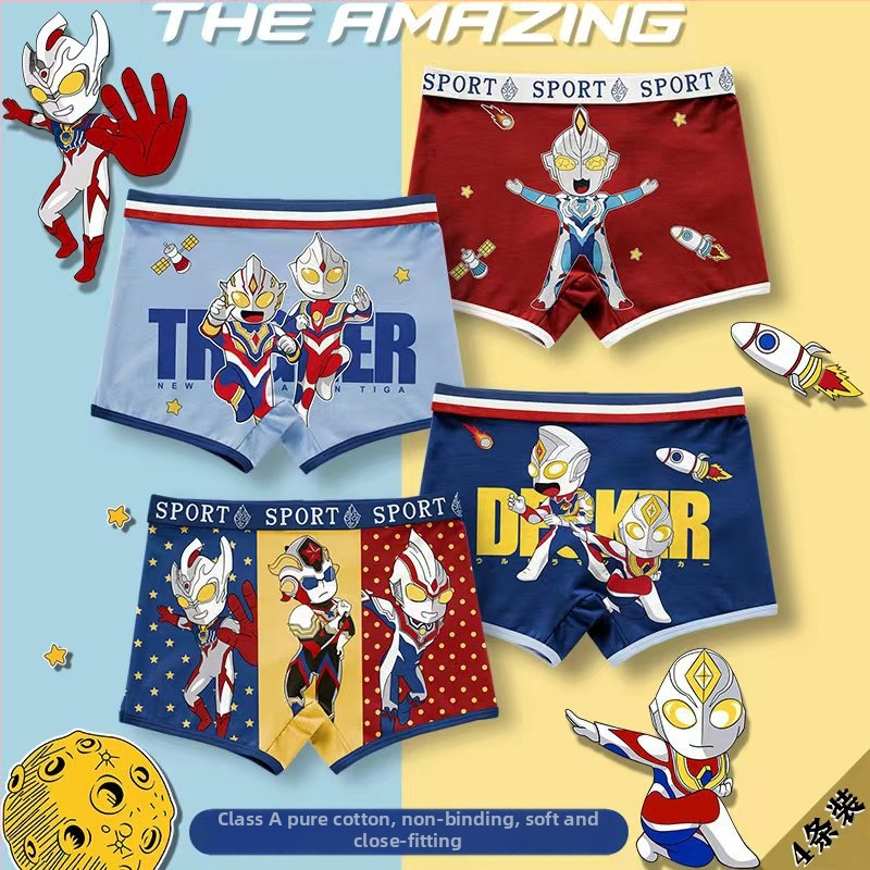 Памучно бельо за момчета, боксерки с анимационни герои, дишащо детско бельо, боксерки за момчета, ученическо бельо