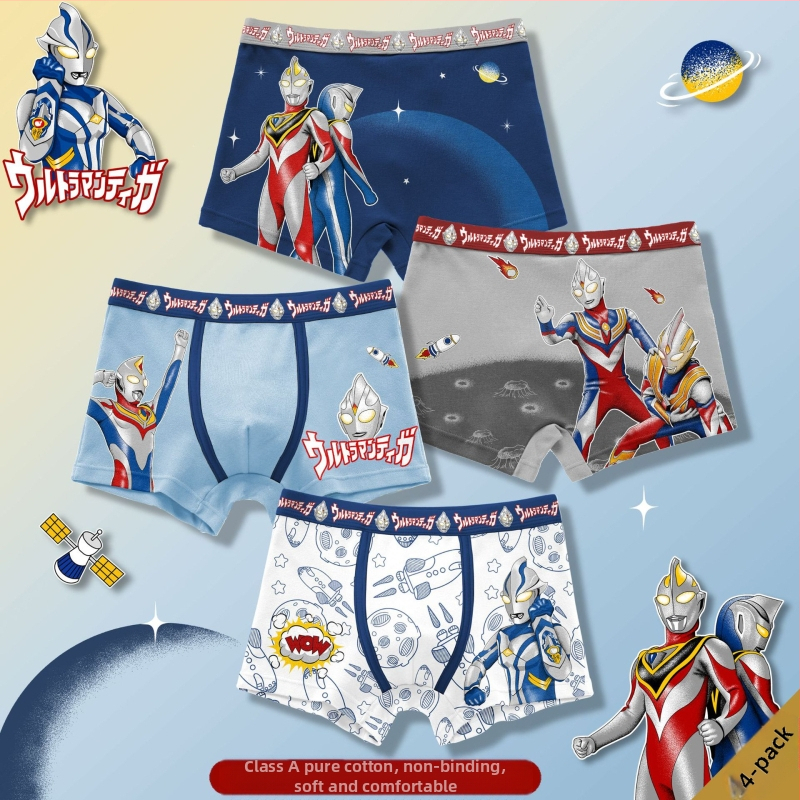 Medvilniniai berniukiški apatiniai šortai su animacinių filmukų motyvais, kvėpuojantys vaikiški apatiniai berniukams, studentiški apatiniai