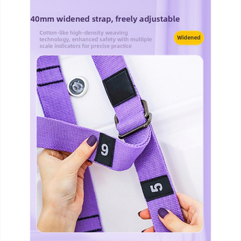 Σχοινί γιόγκα αέρα για οικιακή γυμναστική, γιόγκα, ανεστραμμένο σχοινί τραβήγματος μέσης, κρεμαστή πόρτα, ζώνη τεντώματος γιόγκα
