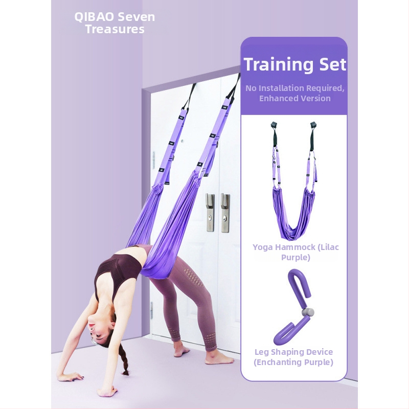 Σχοινί γιόγκα αέρα για οικιακή γυμναστική, γιόγκα, ανεστραμμένο σχοινί τραβήγματος μέσης, κρεμαστή πόρτα, ζώνη τεντώματος γιόγκα