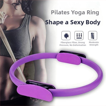 Jooga abivahend Pilates rõngas maagiline rõngas basseini põhja lihaste treener jala vormimine puusa tõstmine elastne fitness vastupanurõngas