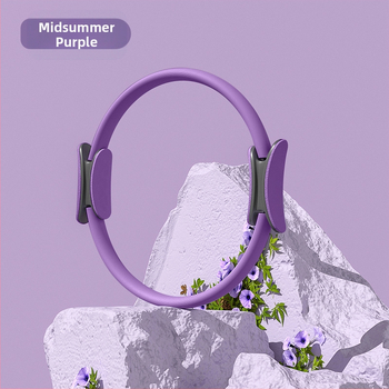 Jooga abivahend Pilates rõngas maagiline rõngas basseini põhja lihaste treener jala vormimine puusa tõstmine elastne fitness vastupanurõngas