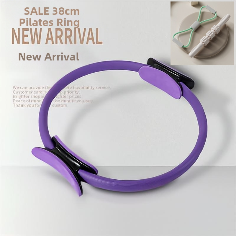 Jooga abivahend Pilates rõngas maagiline rõngas basseini põhja lihaste treener jala vormimine puusa tõstmine elastne fitness vastupanurõngas