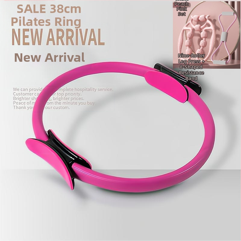 Jooga abivahend Pilates rõngas maagiline rõngas basseini põhja lihaste treener jala vormimine puusa tõstmine elastne fitness vastupanurõngas