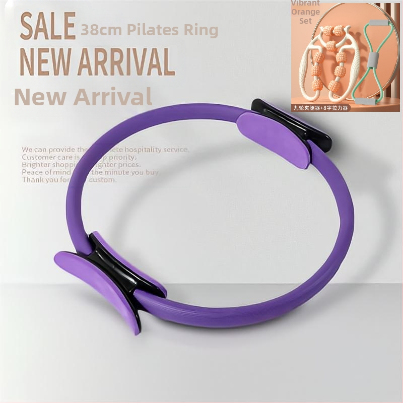Jooga abivahend Pilates rõngas maagiline rõngas basseini põhja lihaste treener jala vormimine puusa tõstmine elastne fitness vastupanurõngas