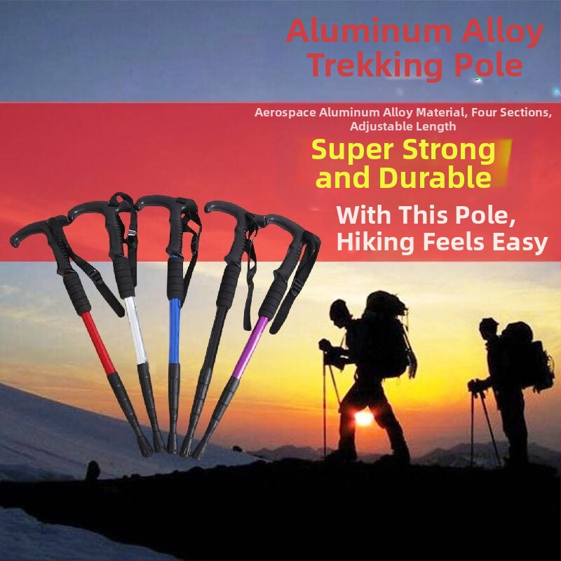 Пътни принадлежности, четирисекционна скоба за балдахин от алуминиева сплав, абсорбираща ударите ултралека права дръжка, извита дръжка, трекинг щека, патерици за туризъм на открито