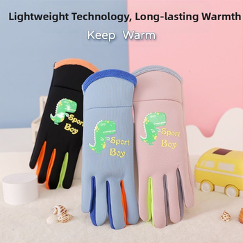 Mažo dinozauro vaikiškos šiltos pirštinės rudeniui ir žiemai, sustorintos ir aksominės, skirtos berniukams ir mergaitėms, neperšlampamos, atsparios vėjui, šalčiui ir vandeniui, važinėjimui dviračiu.