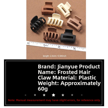 Kryžminis kostiumas su matiniu kraštu, mažo dydžio segtukas, stačiakampis ryklio segtukas, kirpčiukai, sudužęs segtukas, mažas segtukas moterims.