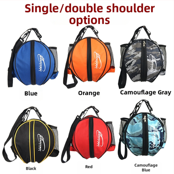 Τσάντα μπάσκετ Clotway άμεσης προμήθειας από εργοστάσιο, τσάντα μπάσκετ, τσάντα προπόνησης, τσάντα ώμου για αθλητικά σακίδια, σακίδιο πλάτης, τσάντα ποδοσφαίρου