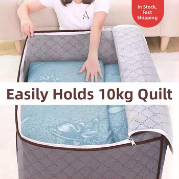 Τσάντα αποθήκευσης ρούχων από παχύ βαμβάκι για πάπλωμα, κουτί φινιρίσματος ρούχων, τσάντα πάπλωμα, τσάντα αποσκευών, τσάντα μετακόμισης, μεγάλη τσάντα συσκευασίας