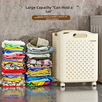 Kokkupandav määrdunud riiete korv Suure mahutavusega määrdunud riiete ämber ratastega Kodu Pesu Vannituba Tualett Määrdunud riiete korv