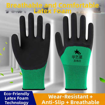 Töökaitsekindad, kulumiskindlad kummist kastmiskindlad latekskindad, kulumiskindlad libisemiskindlad hingavad rippuvad liimiga töökindad
