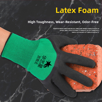 Töökaitsekindad, kulumiskindlad kummist kastmiskindlad latekskindad, kulumiskindlad libisemiskindlad hingavad rippuvad liimiga töökindad