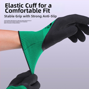 Töökaitsekindad, kulumiskindlad kummist kastmiskindlad latekskindad, kulumiskindlad libisemiskindlad hingavad rippuvad liimiga töökindad