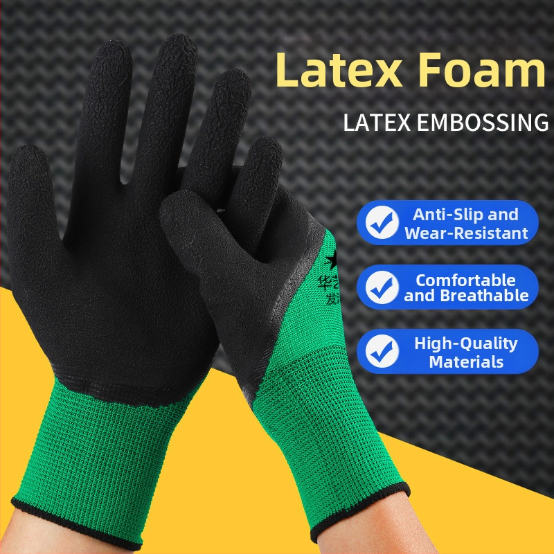Ръкавици за защита на труда, устойчиви на износване, гумени, потапящи се, латексови, износоустойчиви, неплъзгащи се, дишащи, висящи, лепящи, работни ръкавици с лепило