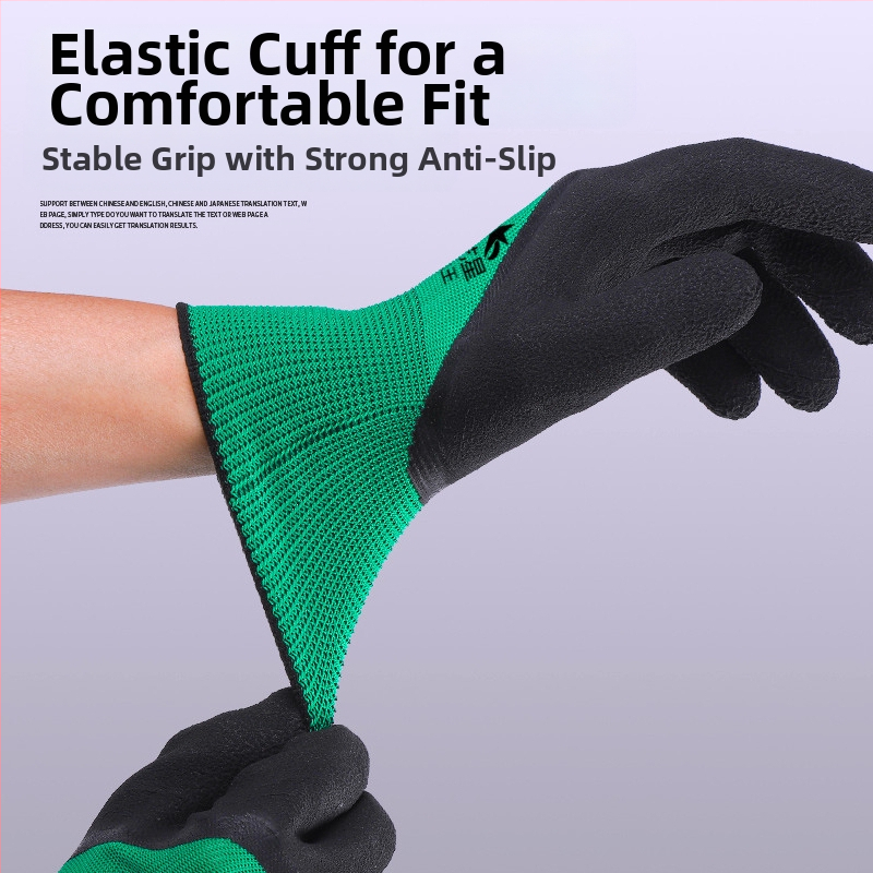 Ръкавици за защита на труда, устойчиви на износване, гумени, потапящи се, латексови, износоустойчиви, неплъзгащи се, дишащи, висящи, лепящи, работни ръкавици с лепило