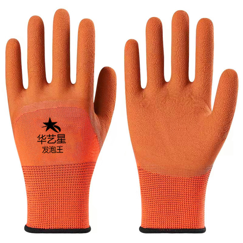 Töökaitsekindad, kulumiskindlad kummist kastmiskindlad latekskindad, kulumiskindlad libisemiskindlad hingavad rippuvad liimiga töökindad