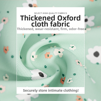 Κουτί αποθήκευσης ρούχων Μεγάλη χωρητικότητα για ντουλάπα, παντελόνι ταξινόμησης, ύφασμα, κοιτώνας, κουτί αποθήκευσης ρούχων, πτυσσόμενο, σφραγίδα υγείας