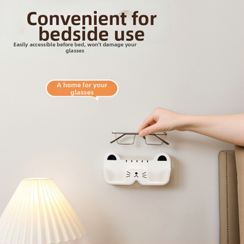 Ins Style Wall με διάτρητη οθόνη τοίχου Κρεμαστά γυαλιά ηλίου Δωρεάν ράφι αποθήκευσης Ράφι αποθήκευσης γυαλιών Κουτί αποθήκευσης Οικιακά είδη Yum