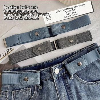 Lazy Belt Αόρατο Παντελόνι χωρίς Ιχνηλάτηση Χαλαρά Τζιν Σφιχτής Μέσης Μεγάλη Αλλαγή Μικρή Σφιχτή Μέση Σύσφιξης Τεχνούργημα για Γυναίκες