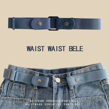 Lazy Belt Αόρατο Παντελόνι χωρίς Ιχνηλάτηση Χαλαρά Τζιν Σφιχτής Μέσης Μεγάλη Αλλαγή Μικρή Σφιχτή Μέση Σύσφιξης Τεχνούργημα για Γυναίκες