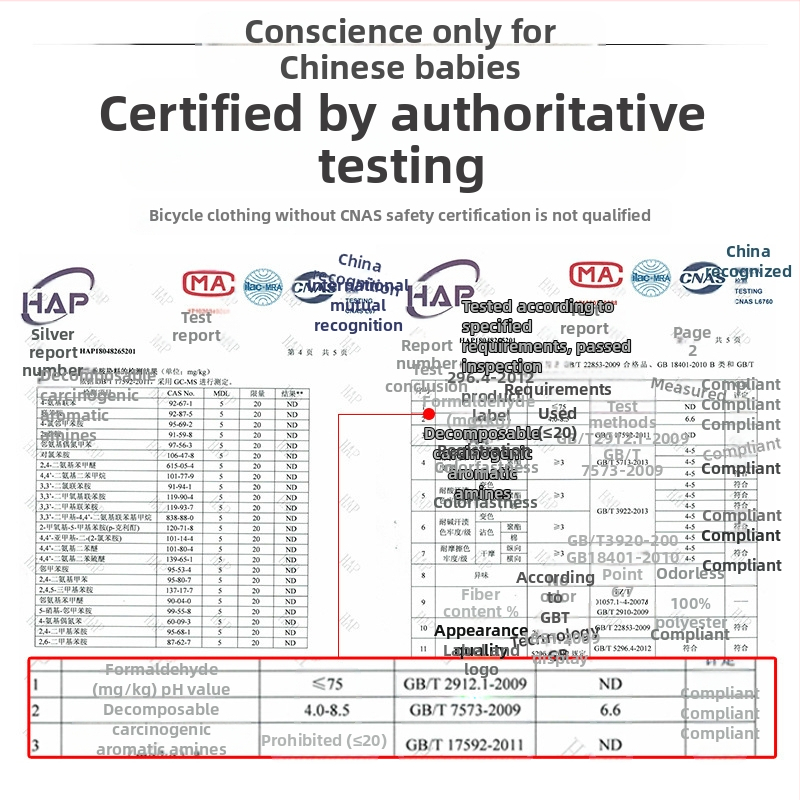 Пролетни, летни и есенни детски велосипедни фланелки с дълъг ръкав, велосипеди за баланс, велосипедна екипировка, горнища за ролкови кънки, панталони и обувки с копчета