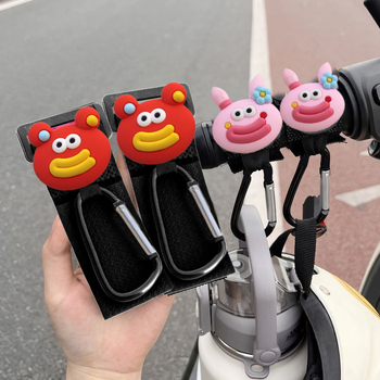 Elektriauto konkslukk ees universaalne augustamata armas naljakas multifunktsionaalne jalgrattakott raskete esemete jaoks