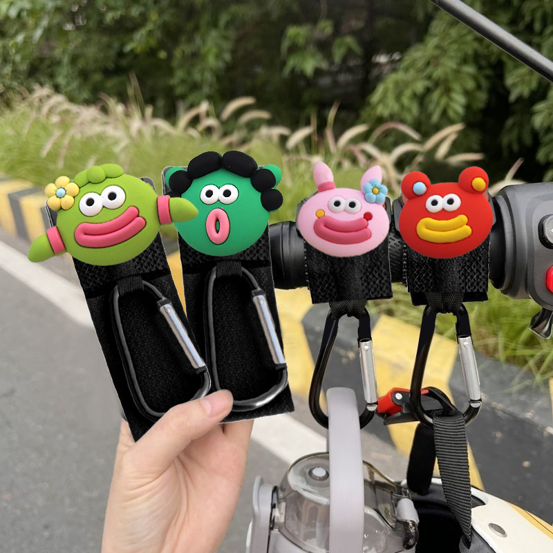 Elektriauto konkslukk ees universaalne augustamata armas naljakas multifunktsionaalne jalgrattakott raskete esemete jaoks