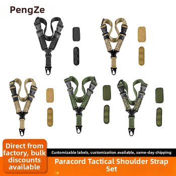 Διασυνοριακό, πολυλειτουργικό σχοινί όπλων με πλεκτό Paracord με κάθετο ιμάντα μονού σημείου, σε πωλήσεις σε αμερικανικό εμπόριο, για εξωτερικούς χώρους