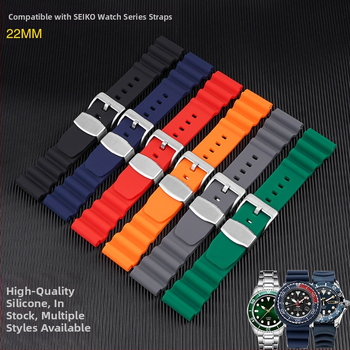 Подходящ за силиконов часовник Seiko с Water Ghost 007 abalone small MM canned diver cam 22MM spot на едро