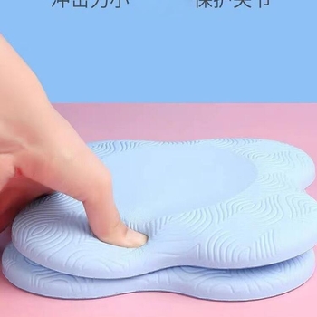 Jooga põlve põlvepadi libisemiskindel paksendatud fitness kaasaskantav lame tugipadi käe põlvepadi küünarnuki liigese lööke neelav pehme padi