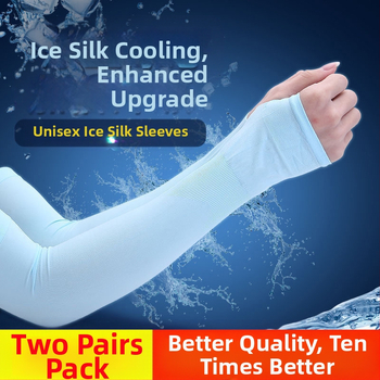 Jäävarrukad Meeste varrukad meestele ja naistele Suvised lahtised hingavad jahedad spordiväljakud Jääsiidist uued päikesekaitsevarrukad kohaletoimetamiseks