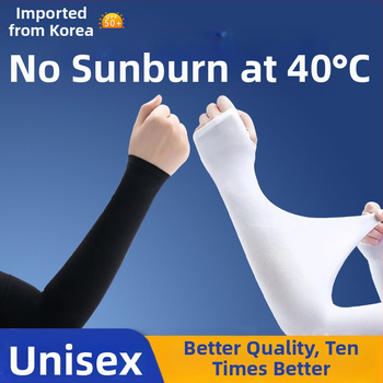 Jäävarrukad Meeste varrukad meestele ja naistele Suvised lahtised hingavad jahedad spordiväljakud Jääsiidist uued päikesekaitsevarrukad kohaletoimetamiseks