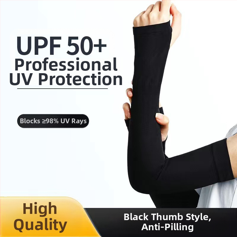 Jäävarrukad Meeste varrukad meestele ja naistele Suvised lahtised hingavad jahedad spordiväljakud Jääsiidist uued päikesekaitsevarrukad kohaletoimetamiseks