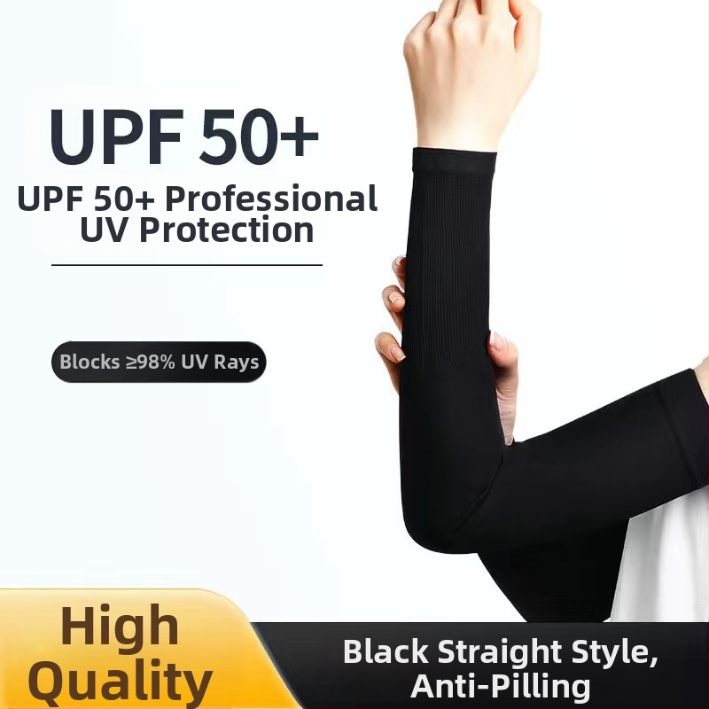 Jäävarrukad Meeste varrukad meestele ja naistele Suvised lahtised hingavad jahedad spordiväljakud Jääsiidist uued päikesekaitsevarrukad kohaletoimetamiseks