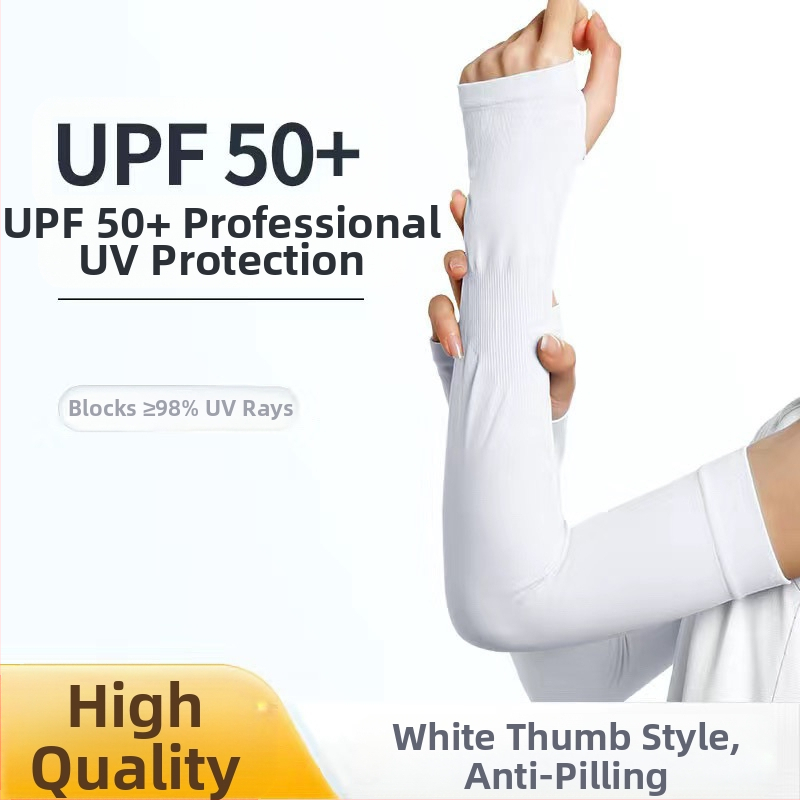 Jäävarrukad Meeste varrukad meestele ja naistele Suvised lahtised hingavad jahedad spordiväljakud Jääsiidist uued päikesekaitsevarrukad kohaletoimetamiseks