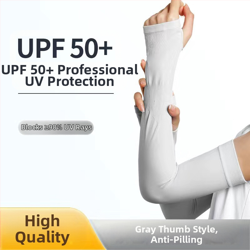 Jäävarrukad Meeste varrukad meestele ja naistele Suvised lahtised hingavad jahedad spordiväljakud Jääsiidist uued päikesekaitsevarrukad kohaletoimetamiseks