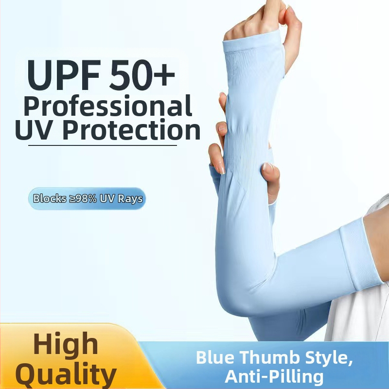 Jäävarrukad Meeste varrukad meestele ja naistele Suvised lahtised hingavad jahedad spordiväljakud Jääsiidist uued päikesekaitsevarrukad kohaletoimetamiseks