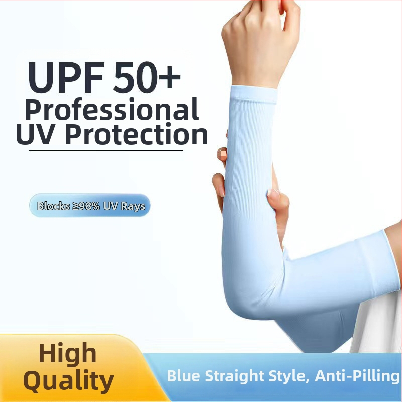 Jäävarrukad Meeste varrukad meestele ja naistele Suvised lahtised hingavad jahedad spordiväljakud Jääsiidist uued päikesekaitsevarrukad kohaletoimetamiseks