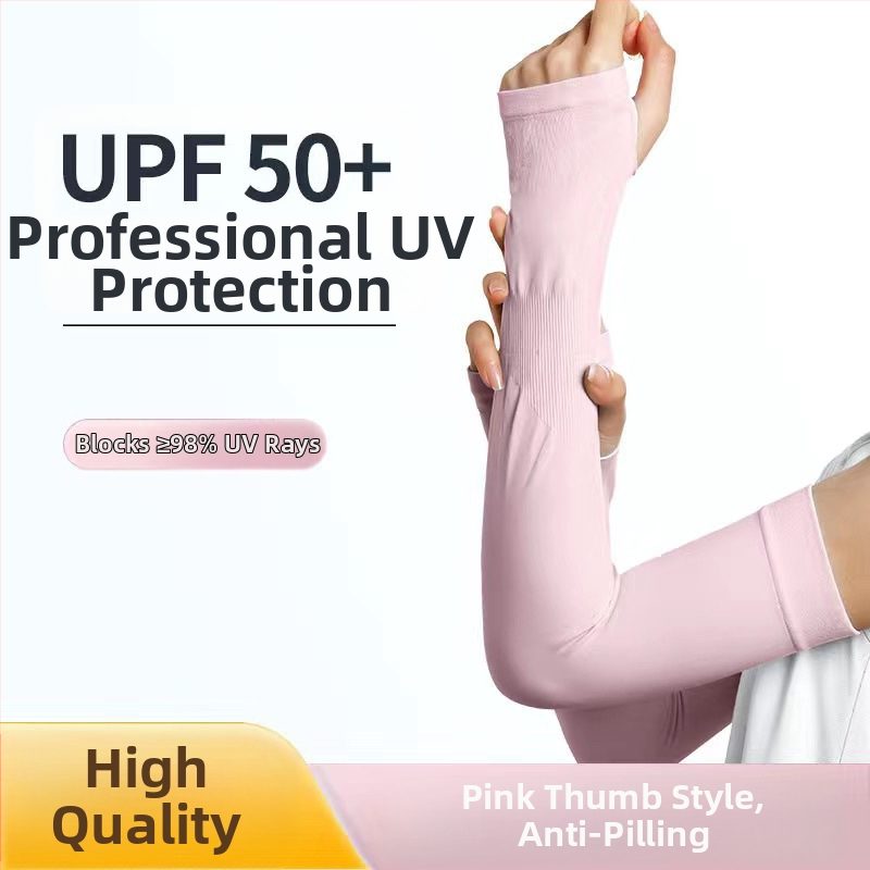 Jäävarrukad Meeste varrukad meestele ja naistele Suvised lahtised hingavad jahedad spordiväljakud Jääsiidist uued päikesekaitsevarrukad kohaletoimetamiseks