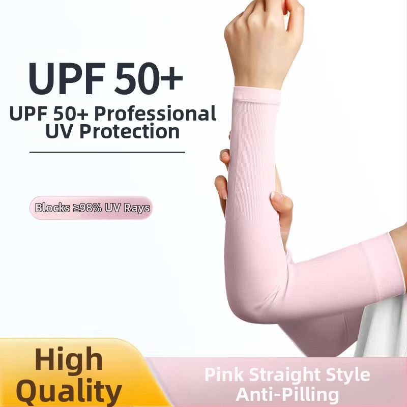 Jäävarrukad Meeste varrukad meestele ja naistele Suvised lahtised hingavad jahedad spordiväljakud Jääsiidist uued päikesekaitsevarrukad kohaletoimetamiseks