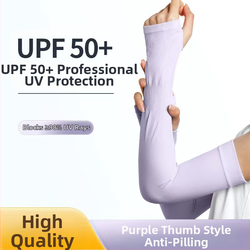 Jäävarrukad Meeste varrukad meestele ja naistele Suvised lahtised hingavad jahedad spordiväljakud Jääsiidist uued päikesekaitsevarrukad kohaletoimetamiseks