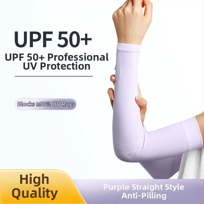 Jäävarrukad Meeste varrukad meestele ja naistele Suvised lahtised hingavad jahedad spordiväljakud Jääsiidist uued päikesekaitsevarrukad kohaletoimetamiseks