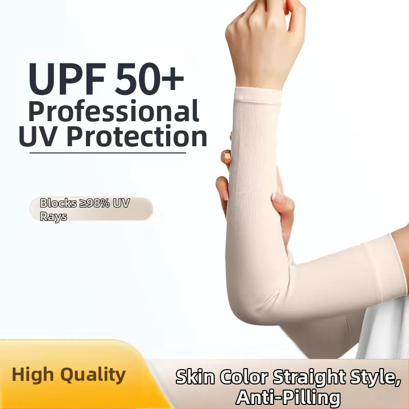 Jäävarrukad Meeste varrukad meestele ja naistele Suvised lahtised hingavad jahedad spordiväljakud Jääsiidist uued päikesekaitsevarrukad kohaletoimetamiseks