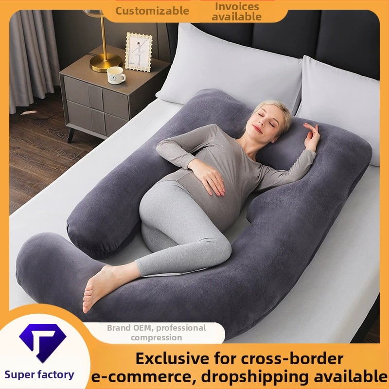 Vânzări directe din fabrică de perne de maternitate, perne de dormit în formă de U transfrontaliere, Amazon Aliexpress