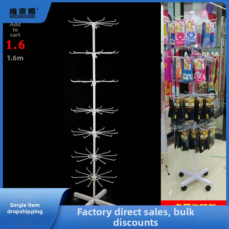 Daudzslāņu ielas stenda rotējošais plaukts, kaklarota, automašīnas piekaramās krelles, auklas zeķes, cepures, rotaslietu plaukts, veikala durvju piekaramais plaukts, displeja plaukts 1